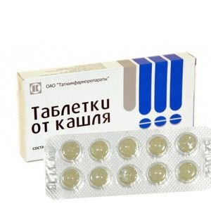 ТАБЛЕТКИ ОТ КАШЛЯ таблетки N10