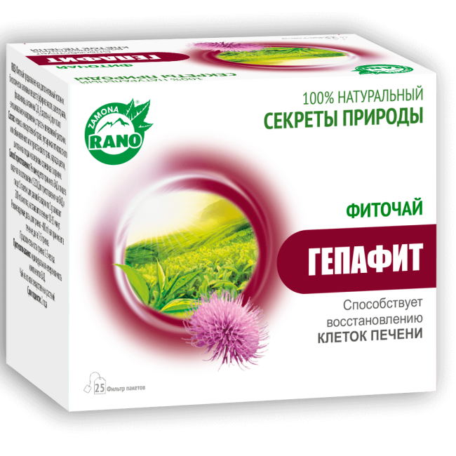 ФИТОЧАЙ ГЕПАФИТ 1г N25