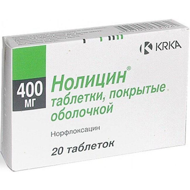 НОЛИЦИН таблетки 400мг N20