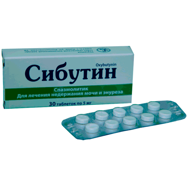 SIBUTIN tabletkalari 5 mg N30