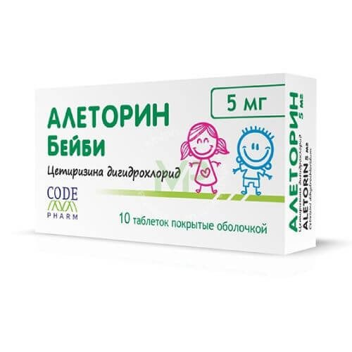 ALETHORINE ALETHORINE BABY planshetlari 5 mg N30