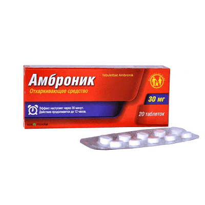 AMBRONIK planshetlari 30 mg N100