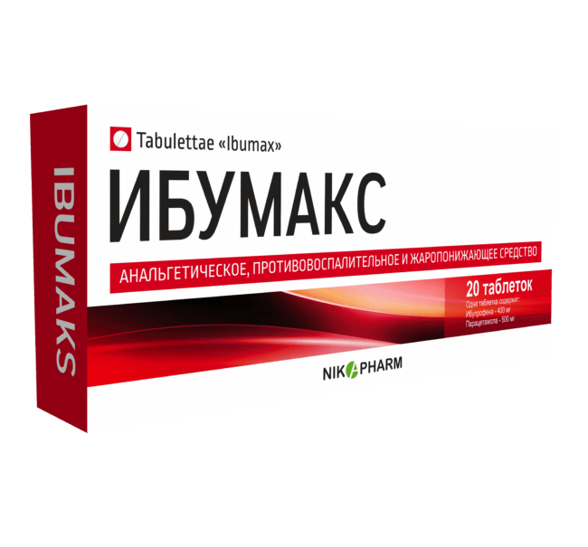 ИБУМАКС таблетки N6