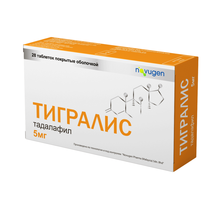 ТИГРАЛИС таблетки 5мг N28