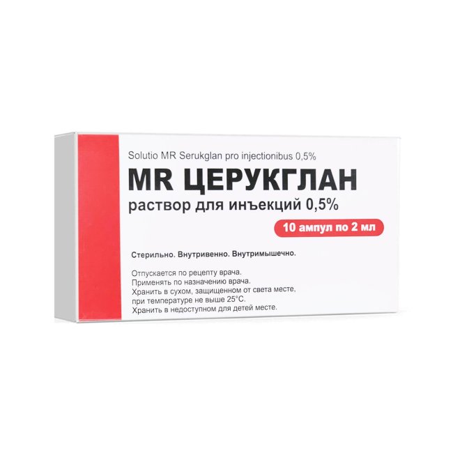 MR CERUCGLAN in&#39;ektsiya eritmasi 2ml 0,5% N10