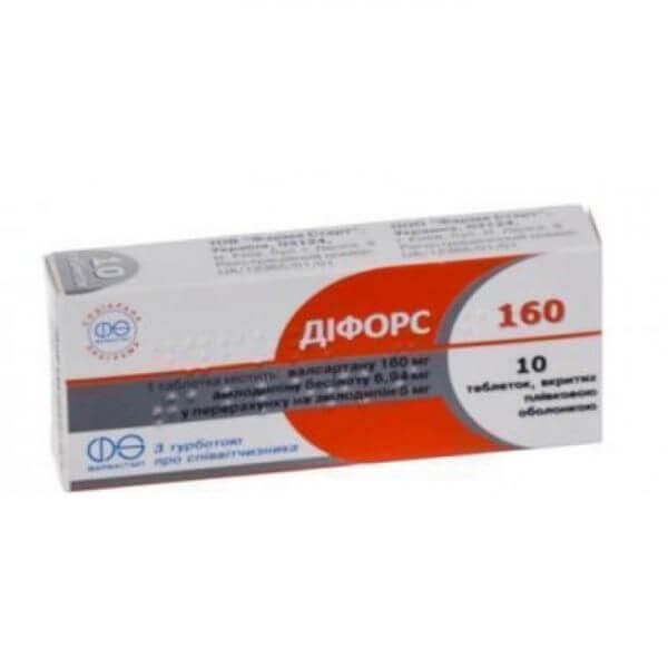 DIFORS 160 XL tabletkalari 10 mg/160 mg N10