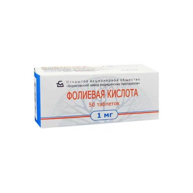Folik kislota tabletkalari 1 mg N50