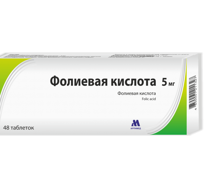 FOL kislotasi tabletkalari 5 mg N48