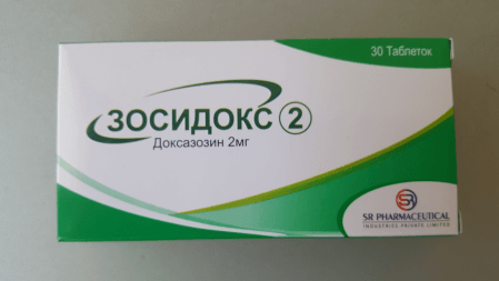 ZOSIDOX 4 tabletka 4 mg N30