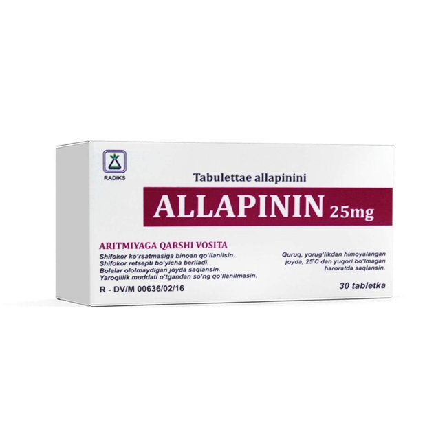 ALLAPININ tabletkalari 25 mg N10