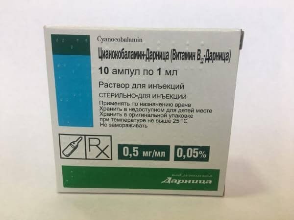 CYANOCOBALAMIN DARNITSA (VITAMIN B12 DARNITSA) in&#39;ektsiya eritmasi 1 ml 0,2 mg/ml N10