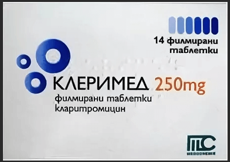 CLERIMED tabletkalari 250 mg N14