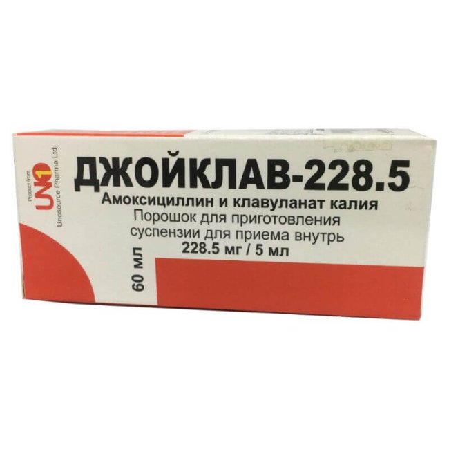 JOYCLAVE 228,5 kukuni 228,5 mg/5 ml
