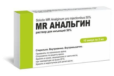 MR ANALGIN in&#39;ektsiya eritmasi 2ml 50% N40