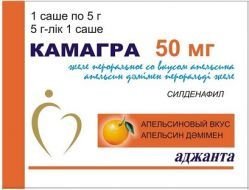 KAMAGRA apelsin/ananas ta&#39;mi bilan og&#39;iz jeli 5 g 100 mg N50