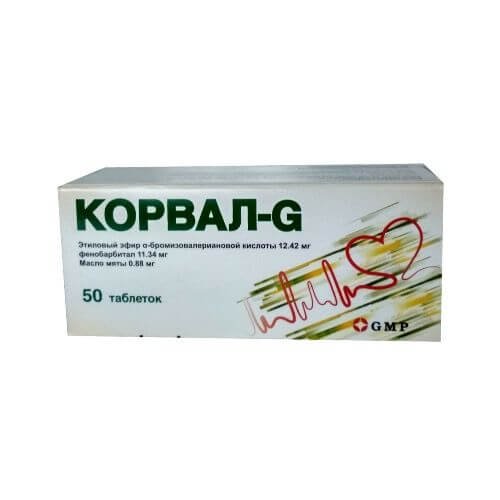 CORVAL - G tabletkalari N50