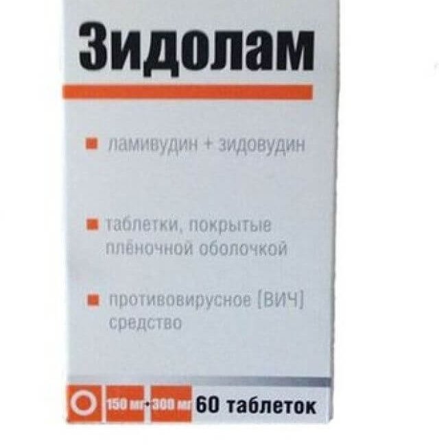 ZIDOLAM N tabletkalari 150 mg/300 mg N60