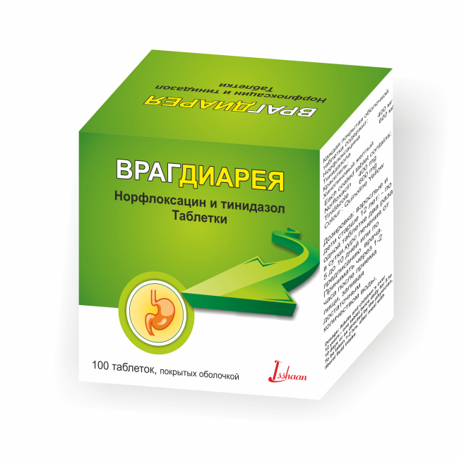 ВРАГДИАРЕЯ таблетки 400мг N100