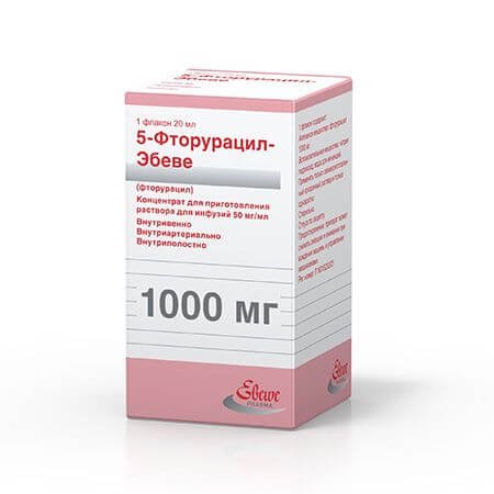 5 FUORURACIL EBEVE konsentrati 1000 mg 50 mg/ml