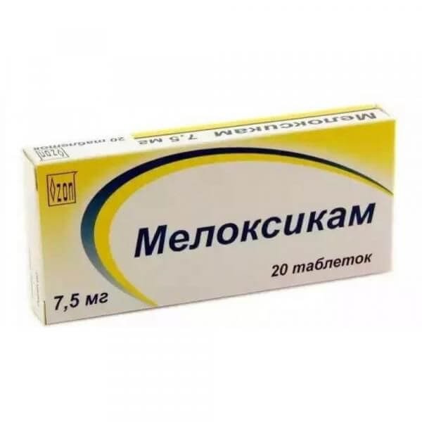MELOXICAM tabletkalari 7,5 mg N20