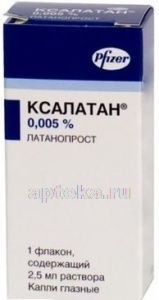 КСАЛАТАН капли глазные 2,5мл 0,005%