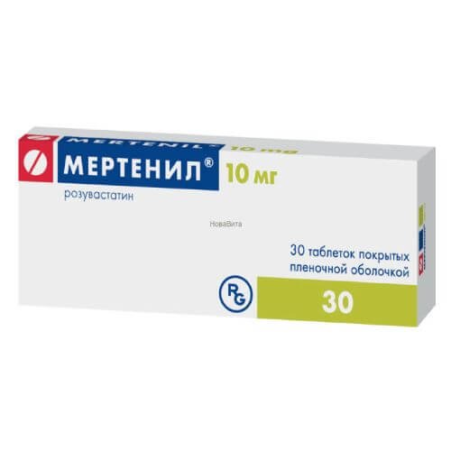 МЕРТЕНИЛ таблетки 10мг N30