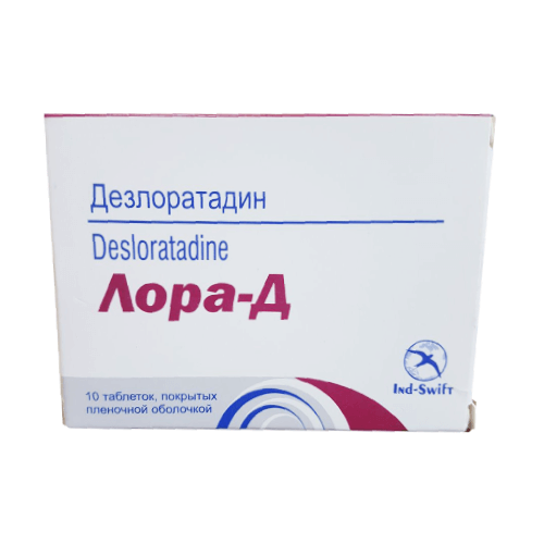 LORA D tabletkalari 5 mg N30