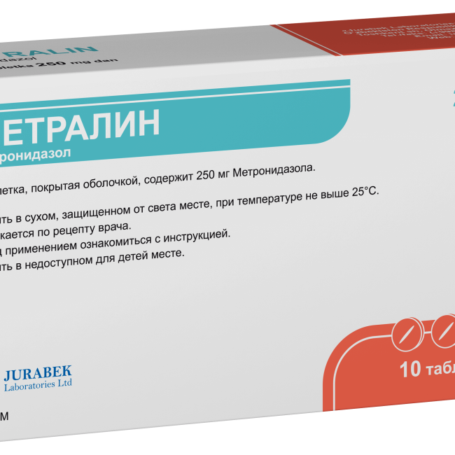 METRALIN tabletkalari 250 mg N30