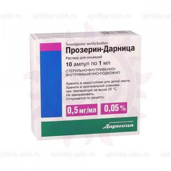 PROZERIN DARNITSA in&#39;ektsiya eritmasi 1ml 0,5 mg/ml N10