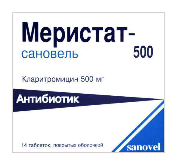 MERISTAT SANOVEL planshetlari 500 mg N14