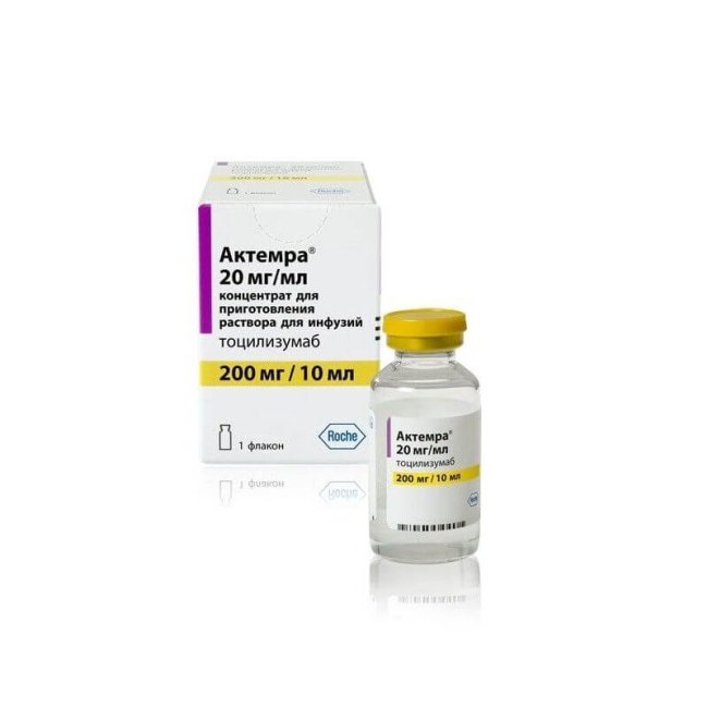 AKTEMRA konsentrati 200 mg 20 mg/ml