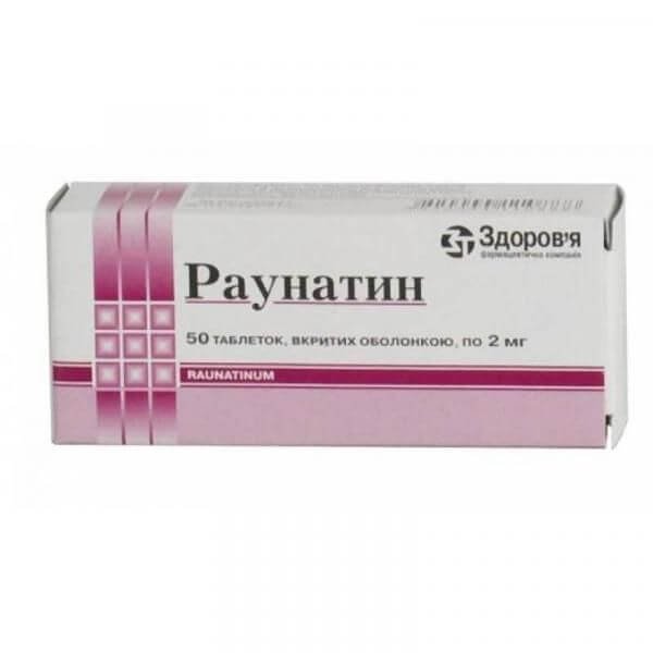 RAUNATIN - SALOMATLIK tabletkalari 2mg N20