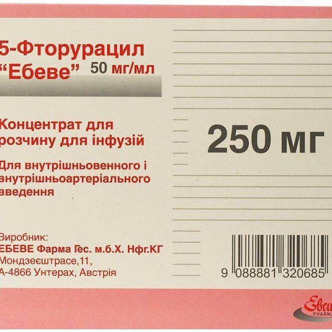 5 FUORURACIL EBEVE konsentrati 250 mg 50 mg/ml