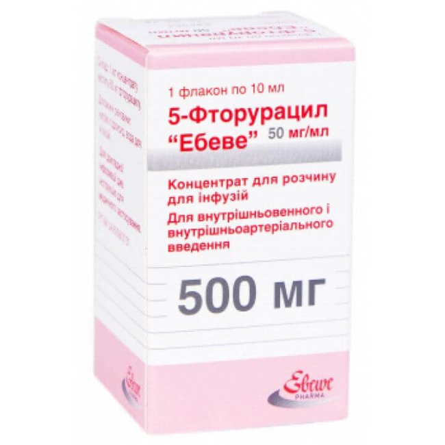 5 FUOROURACIL EBEVE konsentrati 500 mg 50 mg/ml