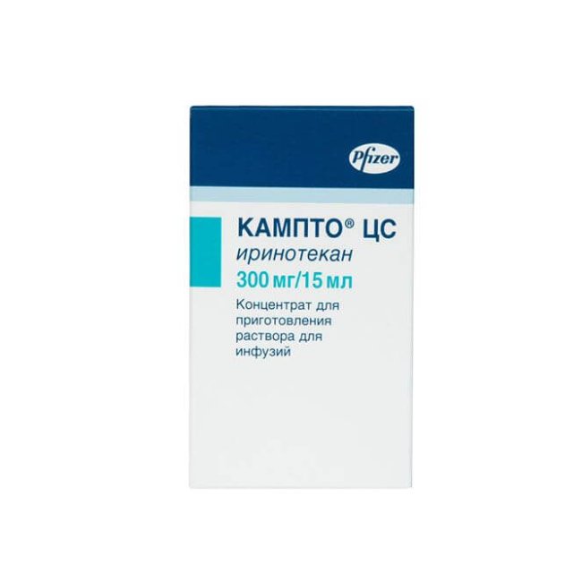 KAMPTO CS konsentrati 300 mg/15 ml