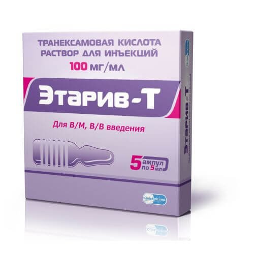 ETARIV T in&#39;ektsiya uchun eritma 5ml 100mg/ml N5