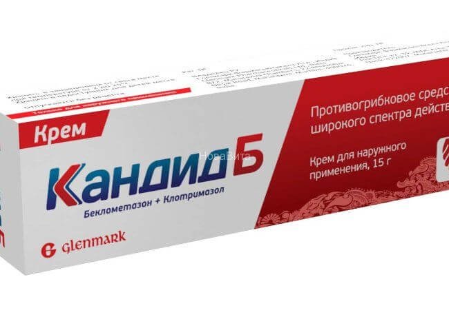 КАНДИД крем 20г 1%