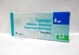 ТОРЕНДО таблетки 0,004г N20