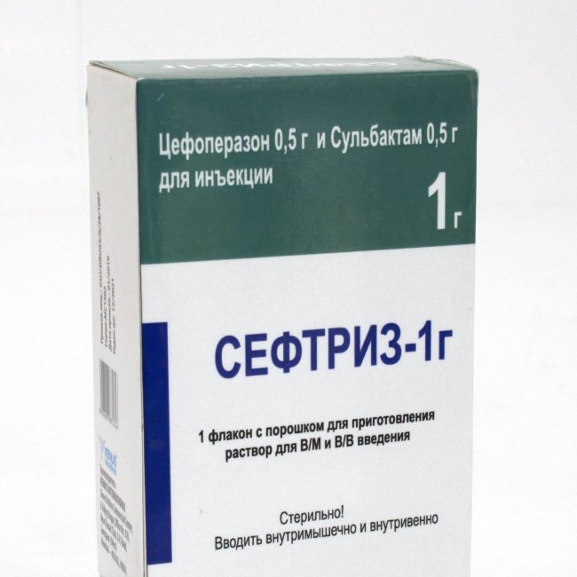 ЦЕФТРИЗ порошок 1г N1