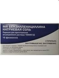 MR BENZYLPENICILLIN natriy tuzi kukuni 1000000 dona N10