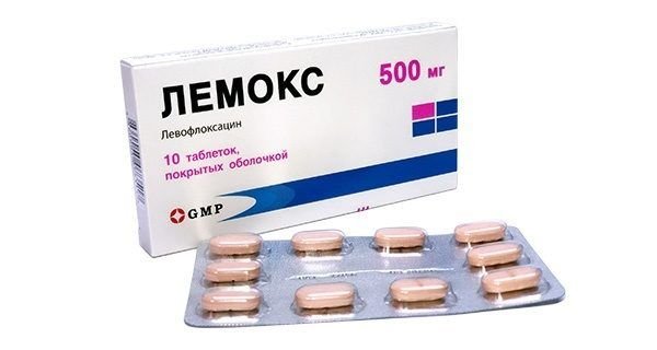 ЛЕМОКС таблетки 500мг N10