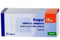 АТОРИС 0,01 таблетки N90