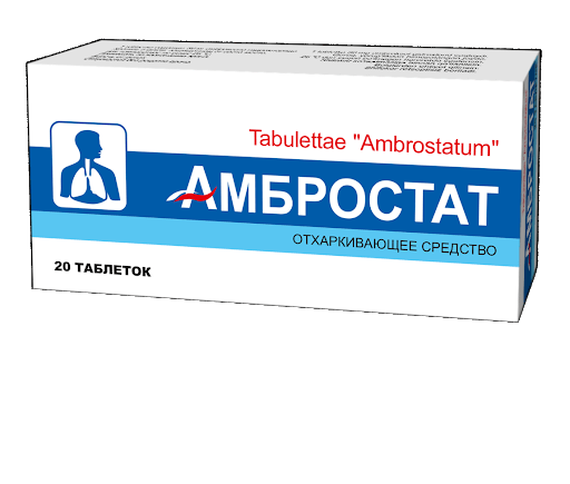 AMBROSTAT tabletkalari 30 mg N20
