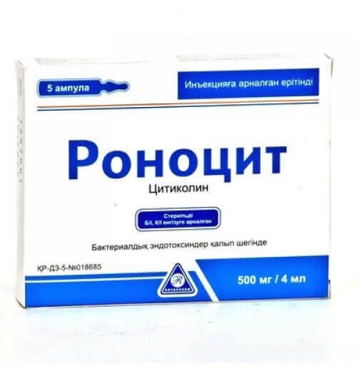 РОНОЦИТ раствор для инъекций 4мл 500мг/4мл N5