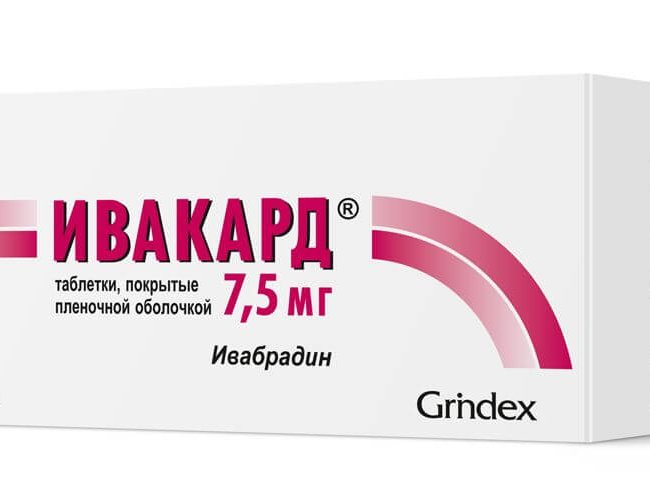 IVAKARD planshetlari 7,5 mg N56