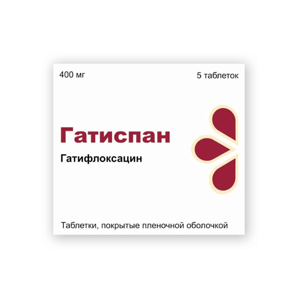 GATISPAN 400 tabletkalari 400 mg N50