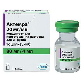 AKTEMRA konsentrati 80 mg 20 mg/ml