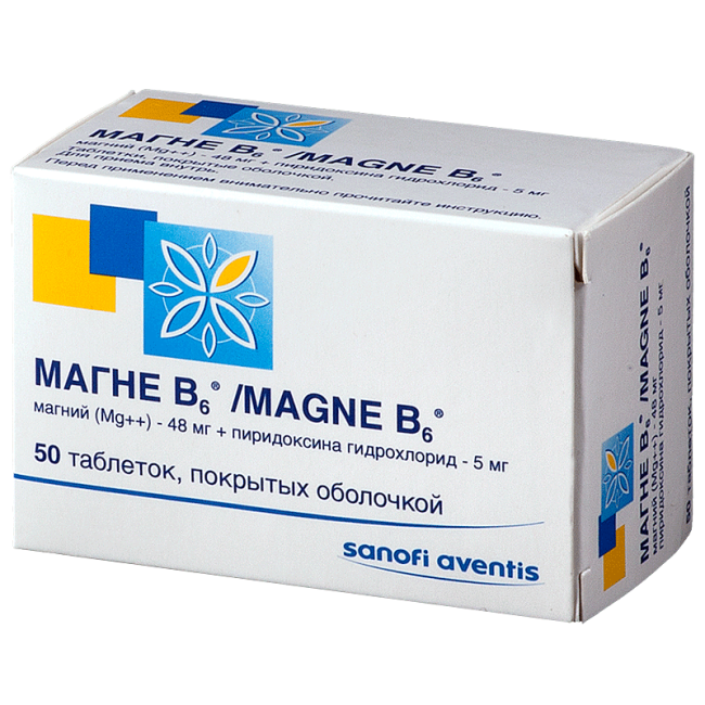 MAGNE B6 tabletkalari N50