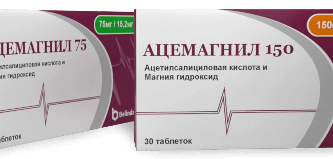 ACEMAGNIL 150 tabletkalari 150 mg/30,39 mg N30