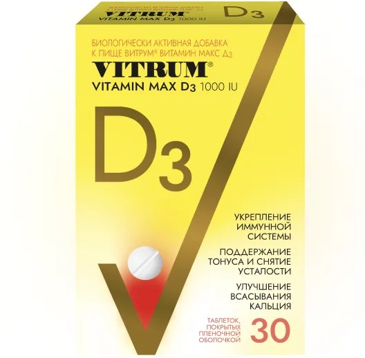 Vitrum Vitamin D3 Max N30